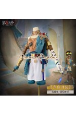 Identity V Batter Champion Helmsman Cosplay Costume